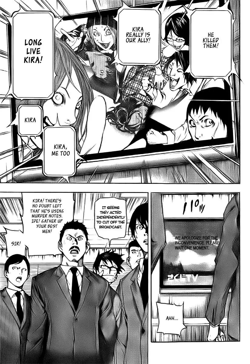 Death Note, Chapter 109 image 34
